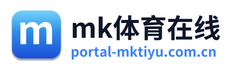 mk体育在线